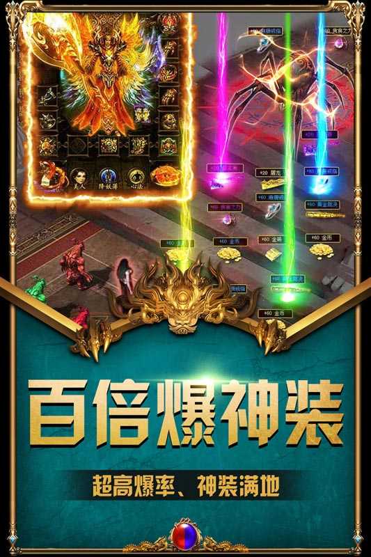 杀戮忘忧双刀合击图4