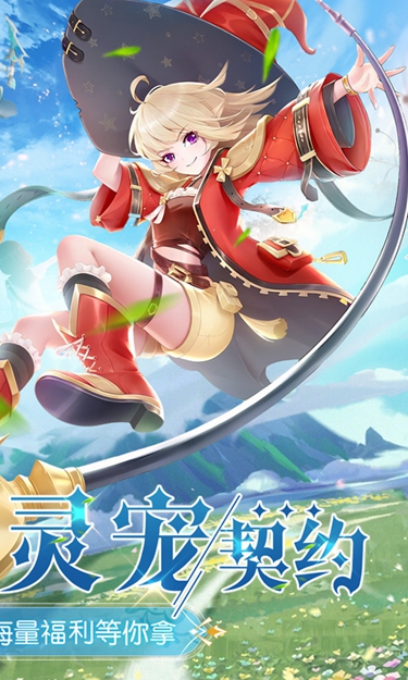 文明与众神gm版本图2