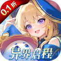 文明与众神无限代金券版-文明与众神汉化版-文明与众神2026最新版-文明与众神游戏合集
