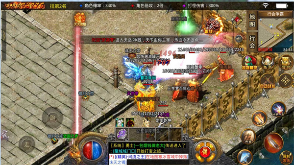 西游单职业高攻速版本图3