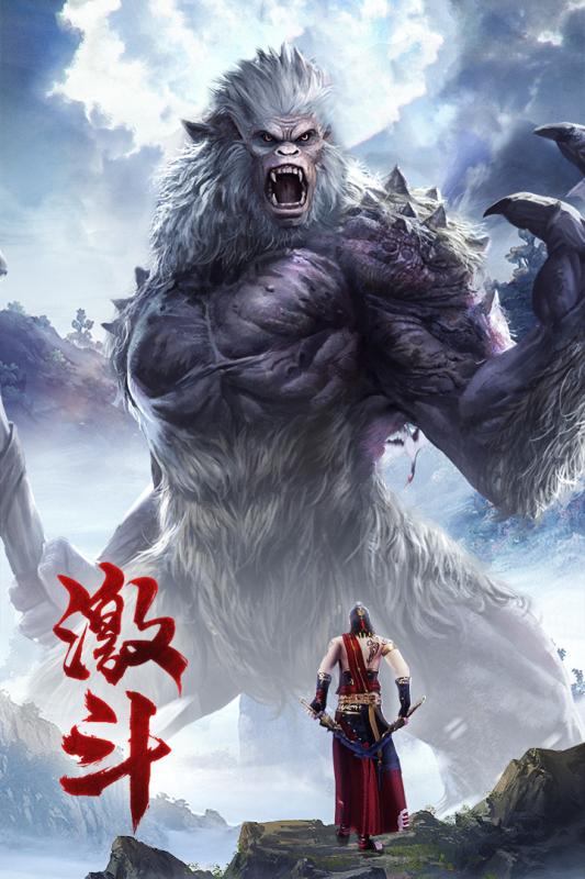 逍遥浪人汉化版图1