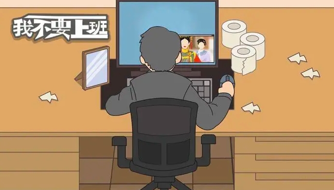 恶搞类手机小游戏合集