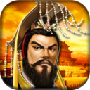 帝王三国官方版