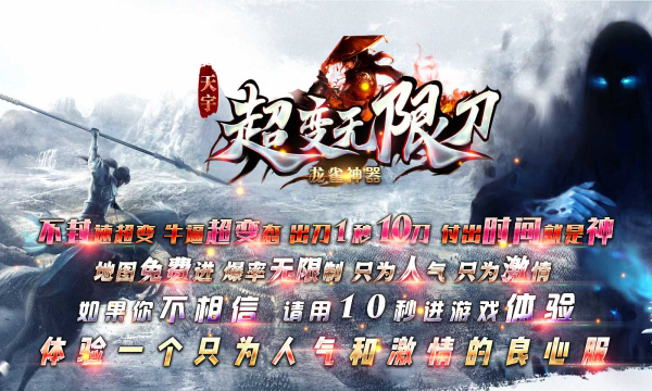 天宇龙雀大陆(1)