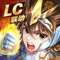 圣斗士星矢正义传说免费版