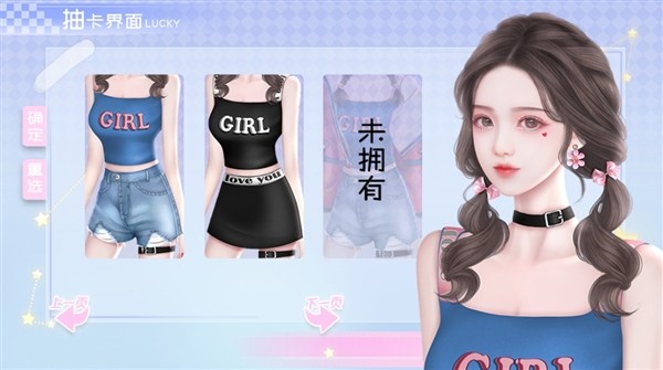 经营人生完整版图3
