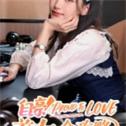自豪美女全攻略
