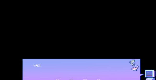 不眠之窗(1)