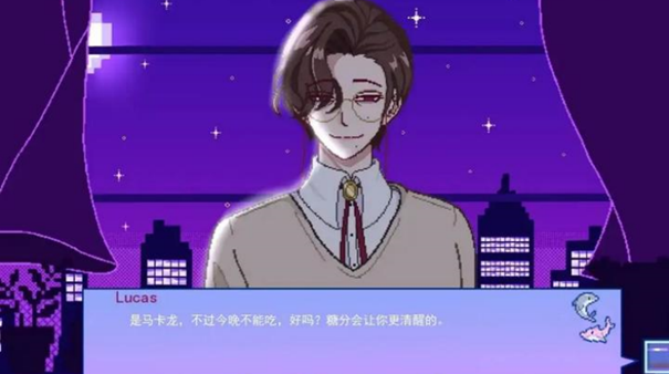 不眠之窗(3)
