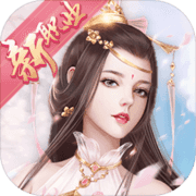 奇门飞花令0.05折