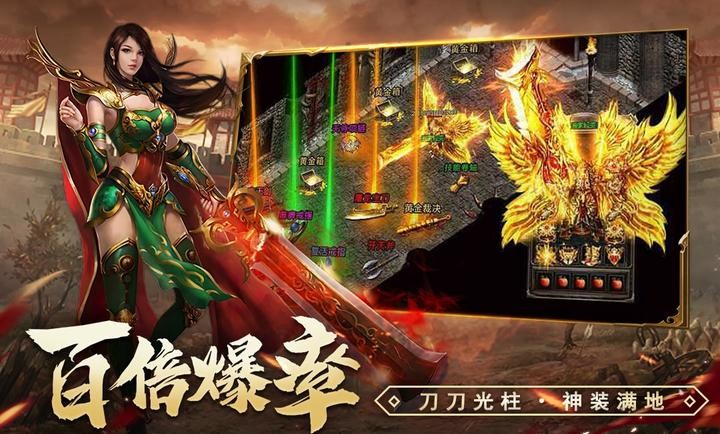 天局传奇三职业图4