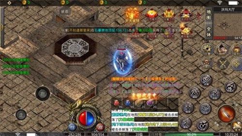 狼啸天专属复古图3