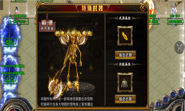 无极公益(1)