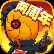 我是火影游戏