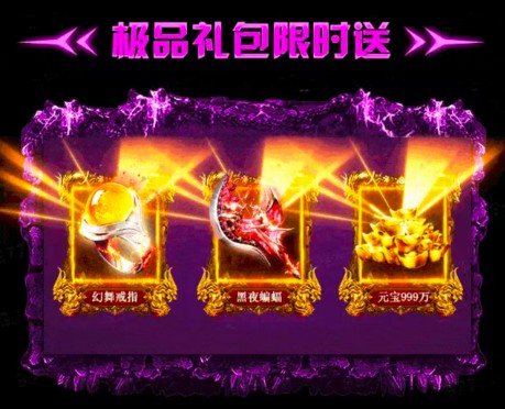 牛来传奇(1)