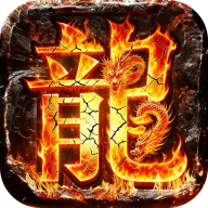 山河手游正式版