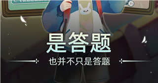 当代人生游戏版本大全