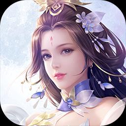 破雪刃折扣版