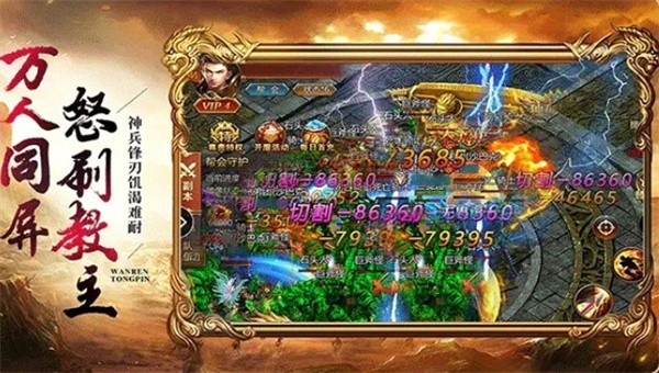 伊伊火龙图1