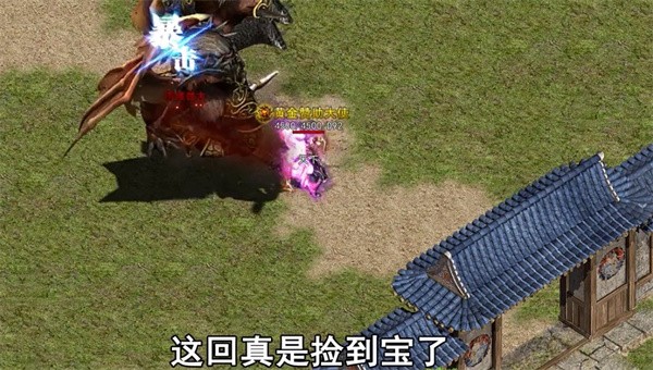 剑侠沉默复古沉默单职业图2