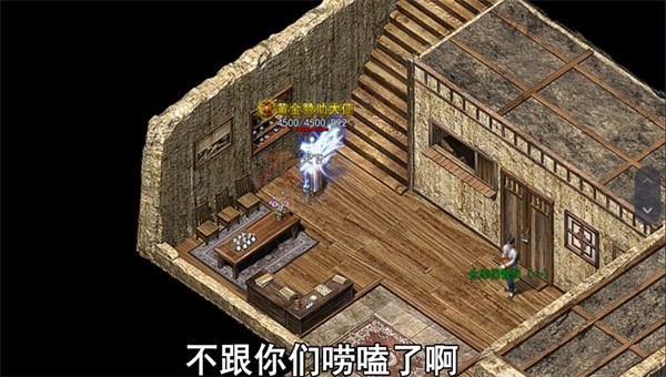 剑侠沉默复古沉默单职业图1