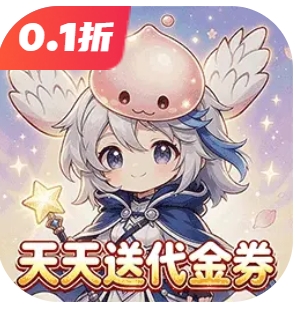 英雄之门手游安卓版