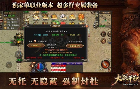沉默复古三端互通最新版本图1