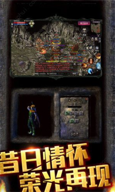 鸿蒙无限刀安卓版图3