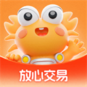 螃蟹账号交易官网版v4.7.0