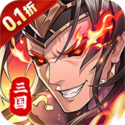 武将无双最新版