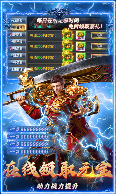 破镜重圆沉默版图5