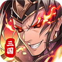 武将无双官网版