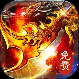 九州霸业安卓版