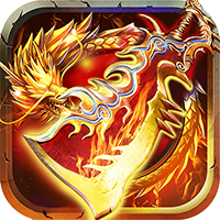 帝王传奇官方正版