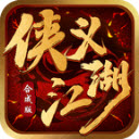 微变千年