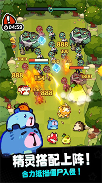 塔塔冒险队内购版图3