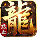 帝王荣耀官方正版