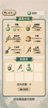 翡翠搜打撤开石暴富(3)