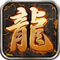 无限切割超变神途