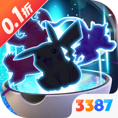 公元0.1折版 v1.0