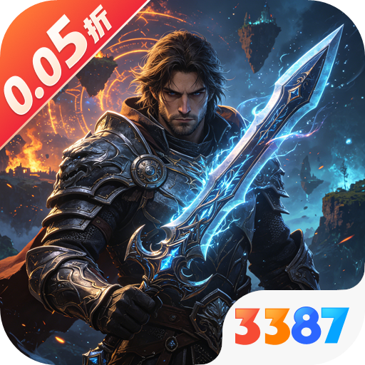 猎心师0.05折最新版 v1.01.001