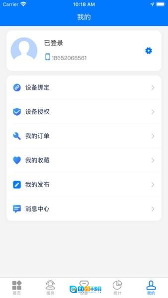 徐工履带吊正版图2