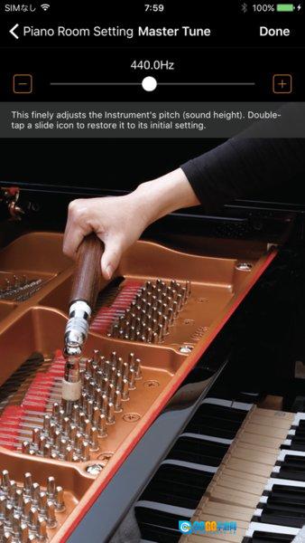 雅马哈SmartPianist安卓直装版图3