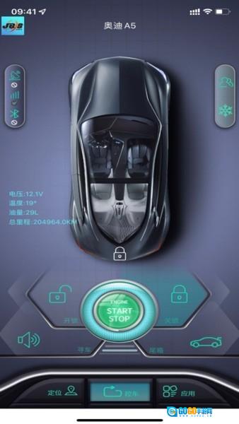 金镖师安卓直装版图2