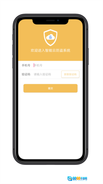 麒麟智行通用版图1