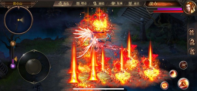 天成合击传奇手机版图3