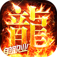 无畏之刃免费版