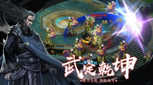 暮光冰雪最新版图3
