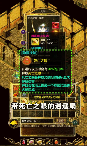 1.76全新极品(2)