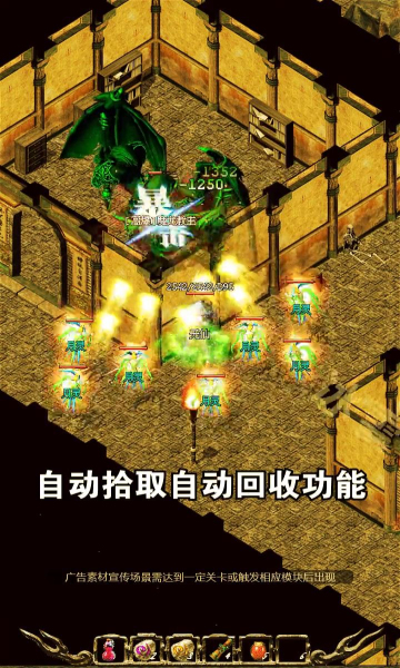 1.76全新极品(1)